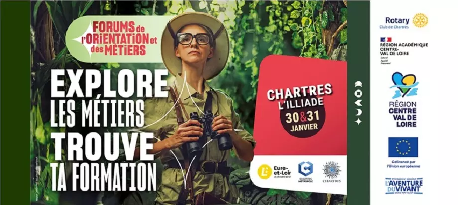 image forum chartres 2026 2